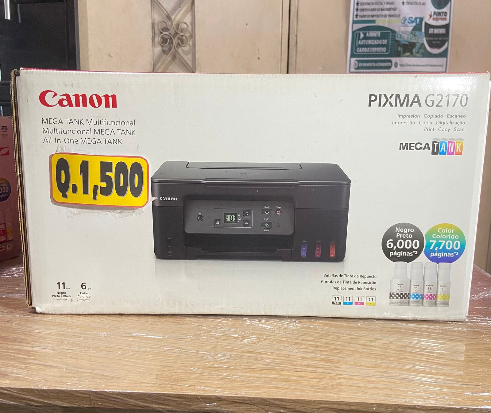Impresora Canon G2170